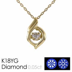 K18YG イエローゴールド ダイヤモンド 0.05ct ハートアンドキューピッド H&C 一粒 ダンシングストーン ネックレス 6EAU4200420-AM 天然石 プレゼント ギフト