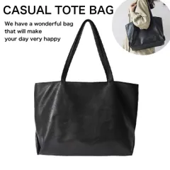 トートバッグバッグ トートショルダーバッグ ショルダー 通勤通学  肩掛け シンプル お出かけ レザー調 オシャレ 無地 合成皮革 軽量 大容量 シンプルデザイン A4 レディース カジュアル 女性 内ポケット付き お出かけ