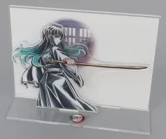 【中古】アクリルスタンド・アクリルパネル 時透無一郎 柱描き下ろしイラスト 時透無一郎 背景付きアクリルスタンド 「鬼滅の刃 柱稽古編×ufotable Cafe×マチ★アソビCAFE リアルタイムカフェ」