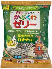 Item thumbnail for item 5d993724-c4de-4ebb-a7ad-df41b792d45c