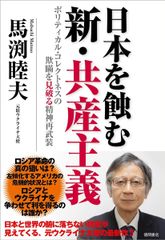 中島国治 血とコンプレックス、ゼロの理論 - メルカリ