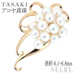 田崎真珠　真珠ブローチ　あこや真珠 TASAKI タサキ 田崎真珠 パールブローチ あこや真珠 K18