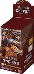 TRK-0070 ◆新品・未開封◆ バンダイ (BANDAI) ONE PIECEカードゲーム 頂上決戦【OP-02】(BOX)