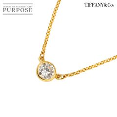 ティファニー TIFFANY&CO. バイザヤード ダイヤ ネックレス 40cm K18 YG 750 By The Yard Necklace 90286717
