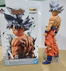 2025年最新】extreme saiyan 身勝手の極意の人気アイテム - メルカリ 2025年最新】extreme saiyan 身勝手の極意の人気アイテム - メルカリ