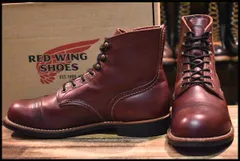 2023年最新】レッドウィング redwing 8119の人気アイテム - メルカリ