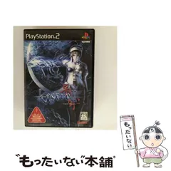 【中古】 影牢 2 -Dark Illusion- [PS2] / テクモ