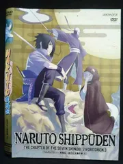 ys0117 レンタルUP◇DVD NARUTO ナルト 疾風伝 忍刀七人衆の章 全3巻 ※ケース無