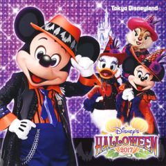 東京ディズニーランドⓇディズニー・ハロウィーン 2012 - メルカリ