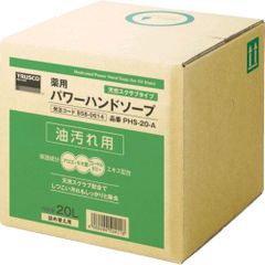 ハイポン20ファイン ミルキーホワイト 13kg 硬化剤セット - メルカリ