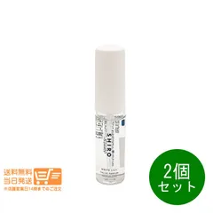 2個セット SHIRO シロ ホワイトリリー オードパルファン 10ml ミニサイズ フレグランス 香水 箱なし 送料無料