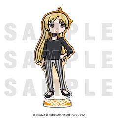【新品・公式】ぼっち・ざ・ろっく！×くまみね ビッグアクリルスタンド 伊地知 星歌 公式グッズ colleize