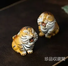 2025年最新】置物 茶寵 茶玩の人気アイテム - メルカリ