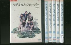 DVD ハチミツとクローバー 生田斗真 成宮寛貴 全6巻 ※ケース無し発送 レンタル落ち ZV1292a