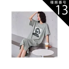 種類13：画像5/2XL ワンピース ルームウェア 部屋着 シャツワンピース ミモレ ミモレ丈 袖あり 半袖 Uネック ラウンドネック 襟なし セミフレア ストレート Aライン かわいい 大人可愛い シンプル カジュアル おしゃれ かっこいい 大人女子 こなれ