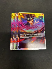 #ワンピースカード サボ SR PRB02 3枚