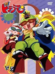 2025年最新】ドテラマン dvdの人気アイテム - メルカリ