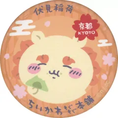 【中古】バッジ・ビンズ シーサー 「ちいかわ なんか小さくてかわいいやつ トレーディング マット缶バッジ」 ちいかわもぐもぐ本舗 京都伏見店限定グッズ