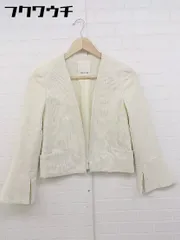 2025年最新】BABYLONE レディース ノーカラージャケットの人気アイテム