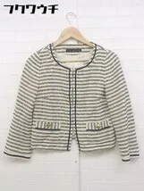 ◇ green label relaxing UNITED ARROWS ボーダー 長袖 ノーカラー ジャケット サイズ38 アイボリー ネイビー系 レディース  【1106160003338】