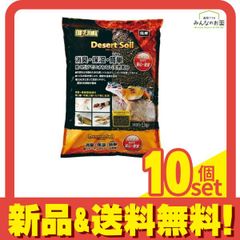 Item thumbnail for item 231f8836-6115-47ac-a34b-584d65f7656a