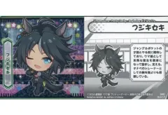 【中古】コレクションシール GUI-17[HR]：フジキセキ