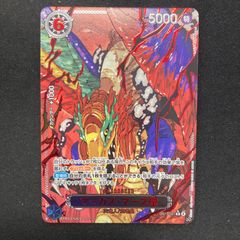 遊戯王 - 遊戯王　マリク編　新品未開封 2025年最新】遊戯王 マリクデッキの人気アイテム - メルカリ