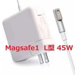 Apple 45W MagSafe 2電源アダプタ[MacBook Air] - メルカリ