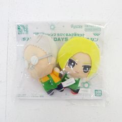 SAKAMOTODAYS サカモトデイズ ちびぐるみ 坂本太郎 シン ジャンプ