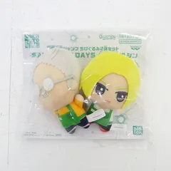 【三重店】SAKAMOTO DAYS 坂本太郎＆シン ちびぐるみ 2体セット 週刊少年ジャンプ 応募者全員サービス 第5弾【741-B798】