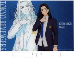 【中古】アクリルスタンド・アクリルパネル 場地圭介 アクリルボード 「東京リベンジャーズ COLLECTION 2023」 S-7賞