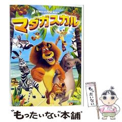 【中古】 紹介セールスのコツがわかる本/ぱる出版/阪本亮一 中古】 紹介セールスのコツがわかる本 / 阪本 亮一 / ぱる出版