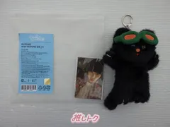 ■ BOYNEXTDOOR テサン ハンテップン キーリング