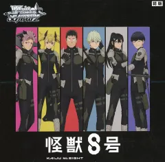 2025年最新】四ノ宮キコル パラレルの人気アイテム - メルカリ