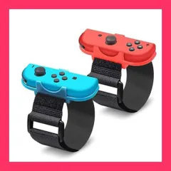【スタッフおすすめ！】リストバンドストラップ Switch Just-Dance for Zumba Burn It Up Nintendo Switch & Swith OLEDモデル Joy-Cons用 調節可能ゴムストラップ 2パック