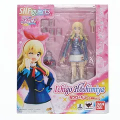 S.H.Figuarts(フィギュアーツ) 星宮いちご(冬制服ver.) アイカツ! 完成品 可動フィギュア バンダイ