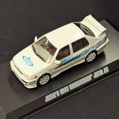 GREENLIGHT 1/43 Fast & Furious - The Fast and the Furious (2001) - 1995 Volk