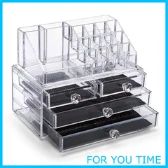 【数量限定】SANNO 化粧品収納ボックス メイクボックス コスメ収納 クリアケース 透明アクリルケース アクセサリーケース コスメボックス メイク収納 大容量