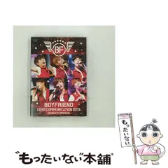 2024年最新】中古品 EVEN~君に贈る歌~ DVDの人気アイテム - メルカリ