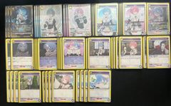 け*い様 ユニレア争奪戦　リゼロ　エミリア　winner ホビーステーションシングル通販店 / エミリア（ユニオンレア