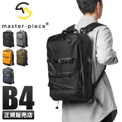 a*8様 【MSPC】マスターピースpotentialレザー（クリーニング済み