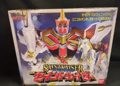 2025年最新】DXセイントカイザーの人気アイテム - メルカリ