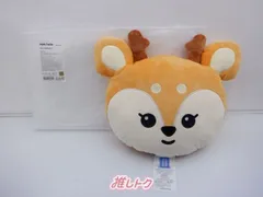 2025年最新】クッション seventeenの人気アイテム - メルカリ