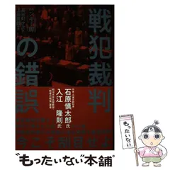 2024年最新】上島_嘉郎の人気アイテム - メルカリ