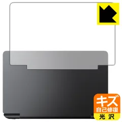 2025年最新】gpd win miniの人気アイテム - メルカリ