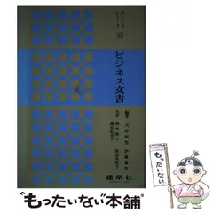 2026年最新】工藤昭重の人気アイテム - メルカリ