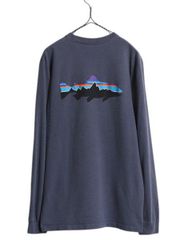 レア 90's USA製 VOLCOM THE GARDEN ロンT - メルカリ