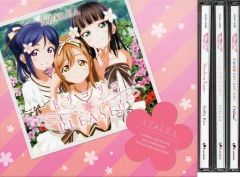 [중고] 애니메이션 CD 세트 러브라이브! 선샤인!! 유닛 싱글 전 3 권 세트 [TSUTAYA 특전 수납 BOX 포함]