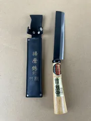 蔵出し　越前ナタ 蔵出し越前ナタ