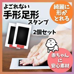 Item thumbnail for item c5f813cc-d2aa-46c7-9dfe-8dab91ceb968